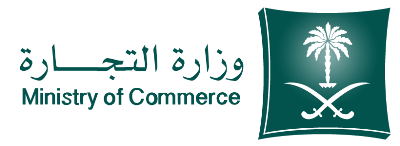 Ministry of Commerce